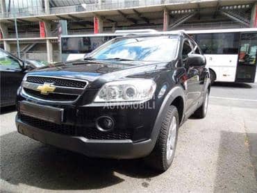 retrovizori za Chevrolet Captiva