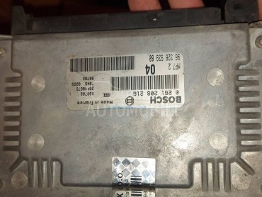 MP7.2 kompjuter za Peugeot 206