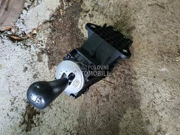 rucica menjaca za Citroen Nemo od 2009. do 2010. god.