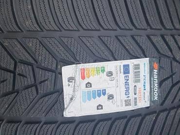 Hankook 315/30 R21 Zimska