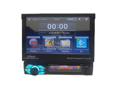 Multimedija izvlacenje 7inca  