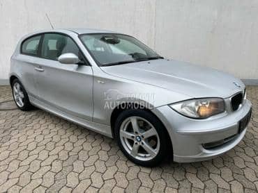 ventilator kabine za BMW X1 od 1997. do 2017. god.