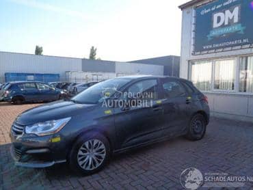 krov za Citroen C4 od 2011. do 2015. god.