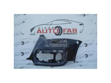 Levi deo branika za Audi Q3 od 2011. do 2015. god.