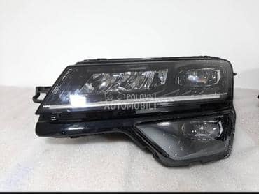 Led Far za Škoda Karoq od 2017. do 2020. god.