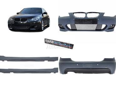 M branici za BMW Serija 5 od 2003. do 2010. god.