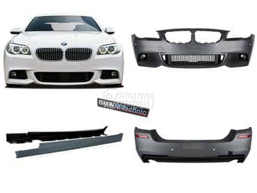 M branici za BMW Serija 5 od 2010. do 2017. god.