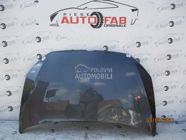 Hauba 5TA za Volkswagen Touran od 2015. do 2022. god.