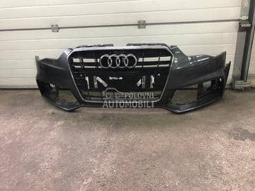 BRANIK za Audi A5 od 2012. do 2016. god.