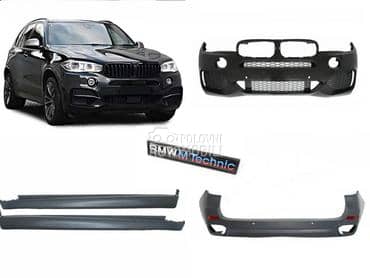 M branici F15 za BMW X5 od 2013. do 2018. god.