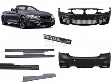 M4 branici za BMW Serija 4, M4 od 2013. do 2020. god.