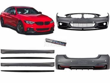 M branici za BMW Serija 4 od 2014. do 2020. god.