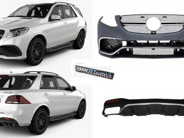 AMG branici za Mercedes Benz GLE Klasa od 2015. do 2019. god.