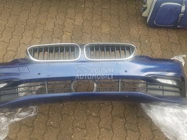 branik za BMW Serija 5 od 2016. do 2019. god.