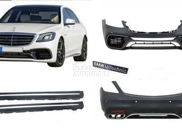 AMG branici W222 za Mercedes Benz S Klasa od 2013. do 2020. god.