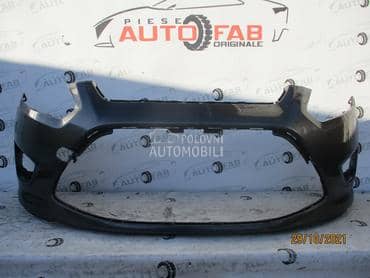 Prednji branik za Ford C-Max od 2011. do 2015. god.