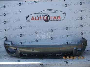 Zadnji branik E70 M PAKET za BMW X5 od 2006. do 2013. god.