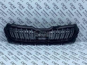 Maska za Kodiaq restayling za Škoda Kodiaq