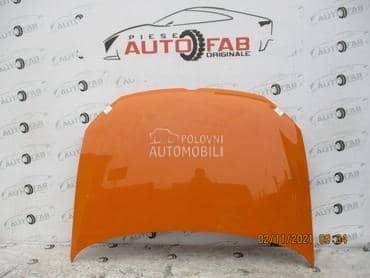 Hauba 6R 6C za Volkswagen Polo od 2009. do 2017. god.