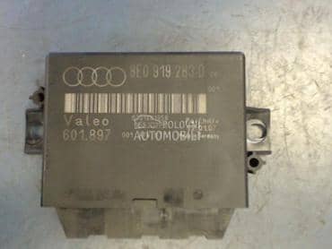 Kompjuter  2.0 TDI 16 V za Audi A4 od 2003. do 2010. god.