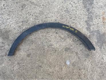 lajsna ruba za Ford Kuga od 2012. do 2019. god.