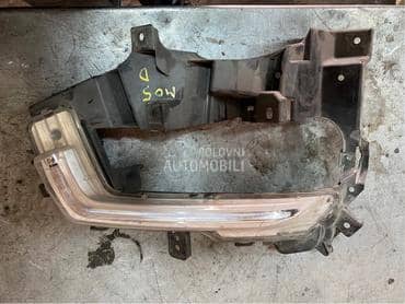 dnevno svetlo za Ford Mondeo od 2015. do 2021. god.