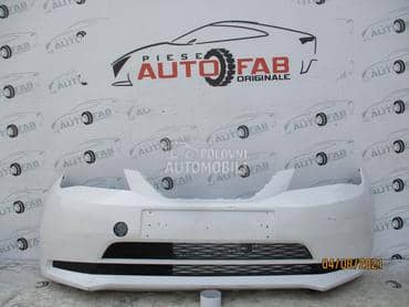 Prednji branik za Seat Mii od 2010. do 2021. god.