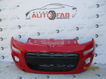 Prednji branik za Fiat Panda od 2011. do 2021. god.