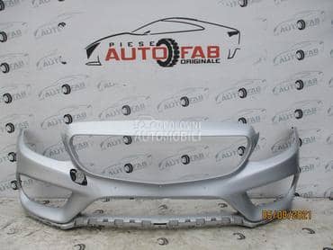 Prednji branik W205 AMG za Mercedes Benz C Klasa od 2014. do 2018. god.