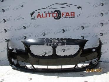 Prednji branik F10 F11 LCI za BMW Serija 5 od 2014. do 2017. god.