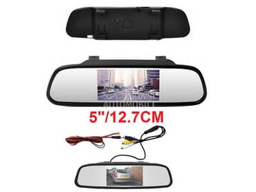 PARKING MONITOR 5inch. - 12.7cm.  
