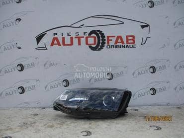 Levi far LUPA LED za Škoda Fabia od 2014. do 2018. god.