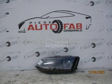 Levi far  LUPA LED za Škoda Fabia od 2014. do 2018. god.