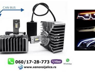 D5s led sijalice model skyline kan bus  