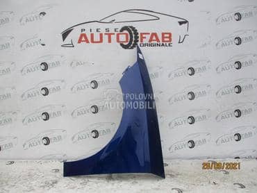 Levo krilo  5F za Seat Leon od 2012. do 2019. god.