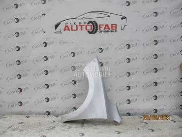 Levo krilo za Škoda Rapid od 2017. do 2019. god.