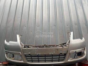 PREDNI BRANIK SA PRSKALICAMA za Volkswagen Passat B6