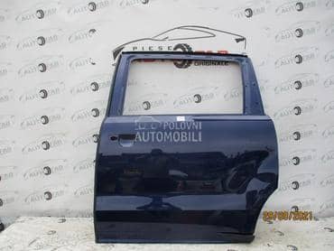 Zadnja leva vrata za Seat Alhambra od 2010. do 2021. god.