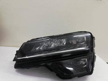 Levi full led far za Škoda Karoq