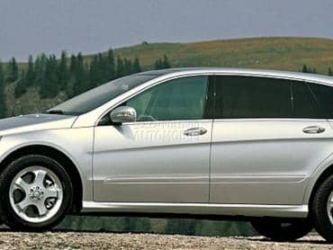 Delovi za R kalsu za Mercedes Benz R 280, R 320, R 350 ... od 2006. do 2011. god.