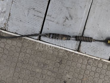 Sajla kvacila 1,4hdi za Peugeot 206