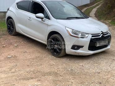 koš za Citroen DS3 od 2009. do 2014. god.