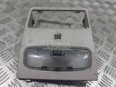 Unutrašnja svetla za Ford Mondeo od 2000. do 2006. god.