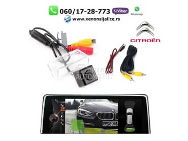 Parking kamera tipska model 2 za Citroen Ostalo