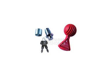 AL-KO sigurnosna kugla