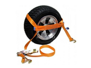 Španer sa S trakom AKCIJA