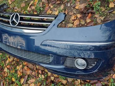 branik za Mercedes Benz A Klasa od 2004. do 2008. god.