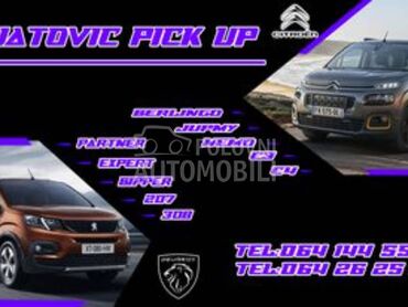 HLADNJAK KLIME za Citroen Nemo