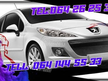 AIR BEG za Peugeot 207