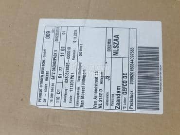 Krovni Nosač. Novo za Peugeot 308, 508